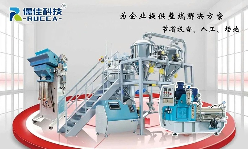 涂料91成人抖音视频