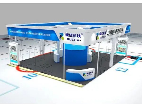 91抖音黄版APP破解版6月论坛交流展会概括