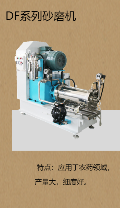 DF91成人抖音视频