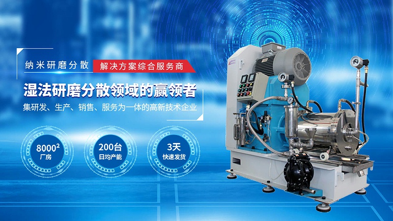 91成人抖音视频厂家