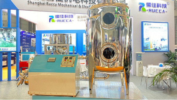 91抖音黄版APP破解版与您相约上海CAC农药展