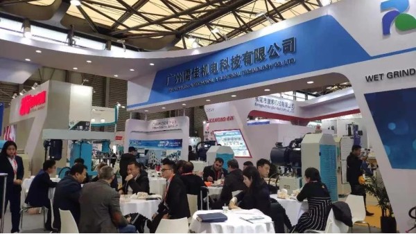 2020下半年91抖音黄版APP破解版展会一览表