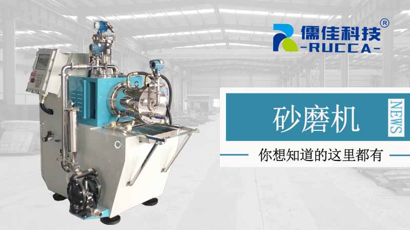 电池材料91成人抖音视频