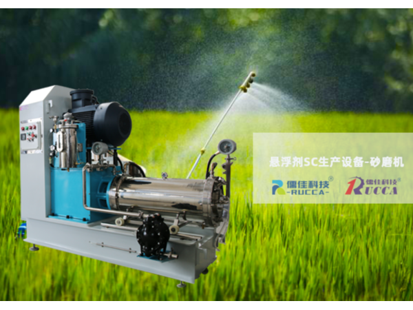 农药悬浮剂91成人抖音视频