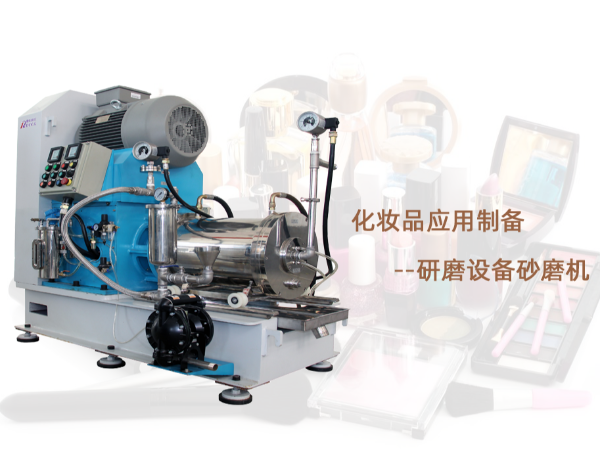 化妆品91成人抖音视频