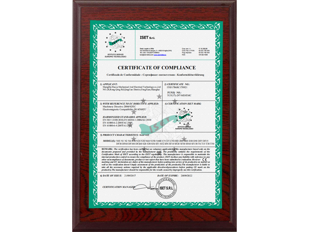 91抖音黄版APP破解版ISET荣誉证书