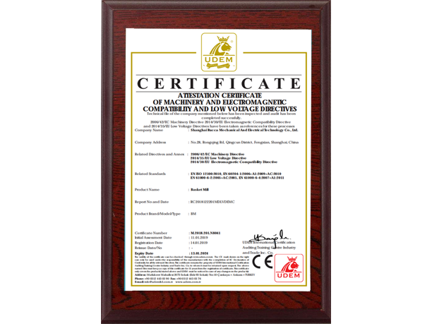 91抖音黄版APP破解版CE证书