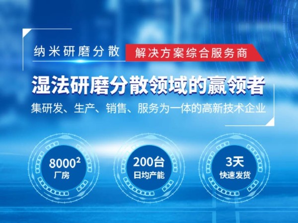 91抖音黄版APP破解版技术优势