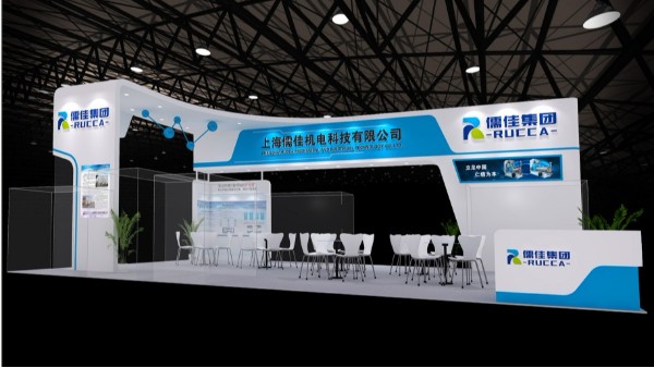 91抖音黄版APP破解版上海2019第二十四届中国国际涂料展