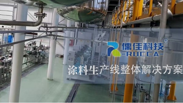 91成人抖音视频涂料节能50%，提效30%！