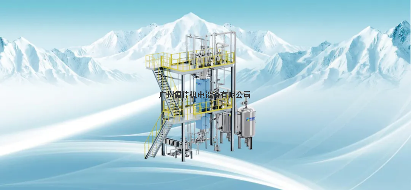 CVD硫化床制备系统