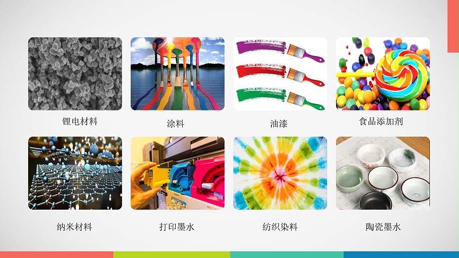 91成人抖音视频应用