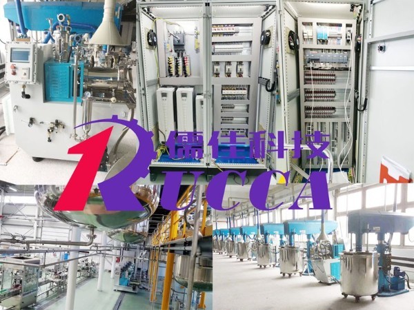 色浆、油墨半自动/全智能生产线