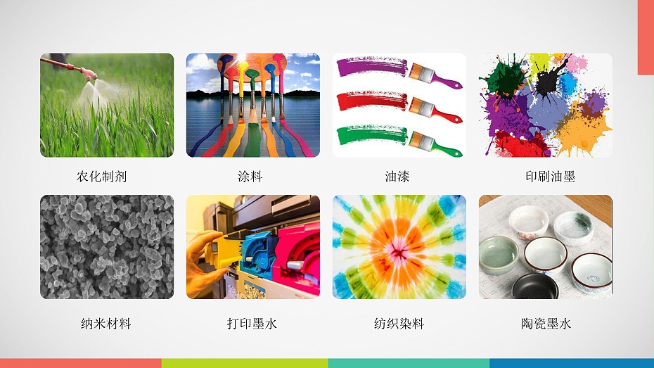 91成人抖音视频应用领域