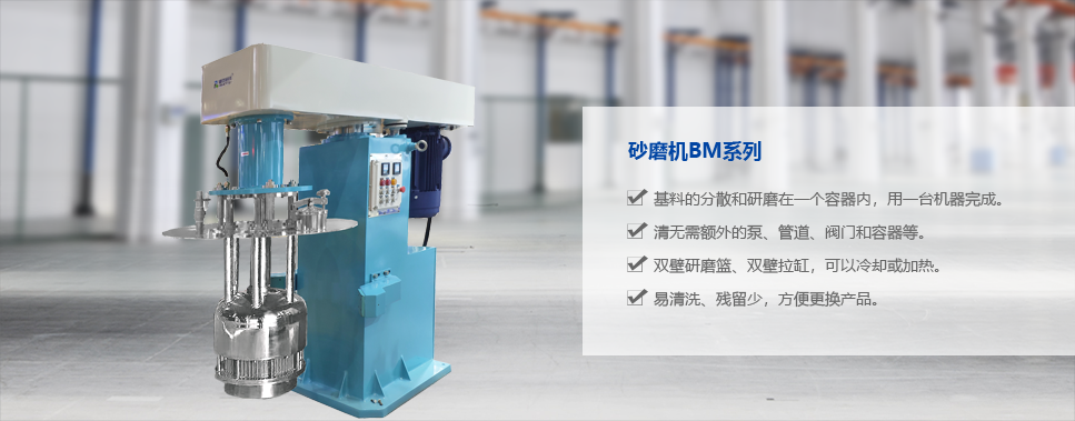 篮式91成人抖音视频