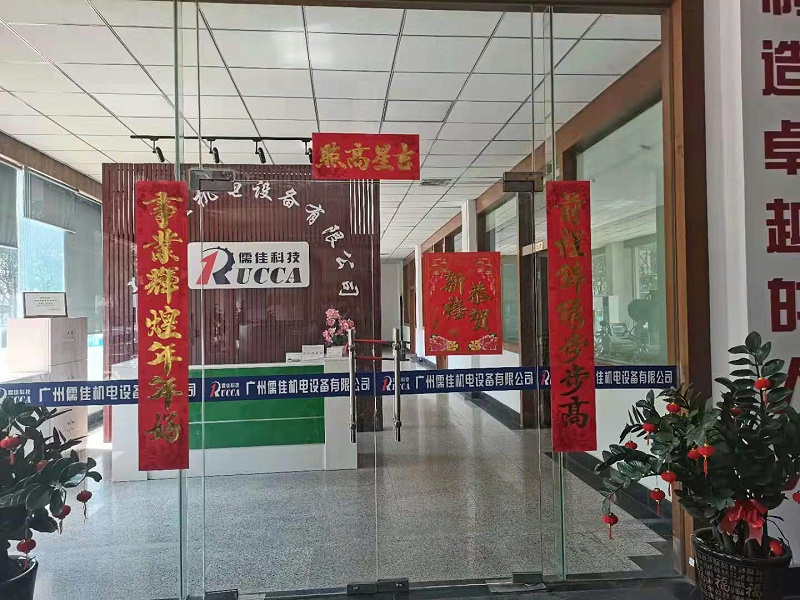 开工大吉91抖音黄版APP破解版