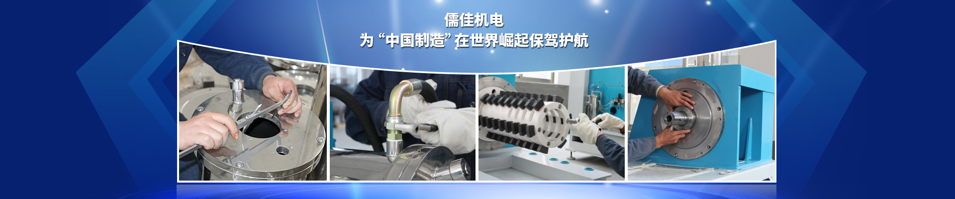 91抖音黄版APP破解版-为中国制造在世界崛起保驾护航